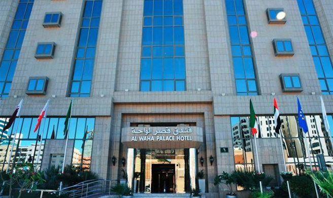 Al Waha Palace Hotel Exterior
